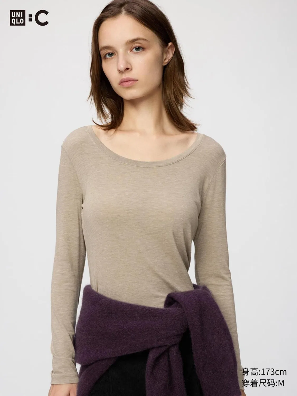 Футболка с длинным рукавом HEATTECH из смесовой ткани с кашемиром Uniqlo, бежевый