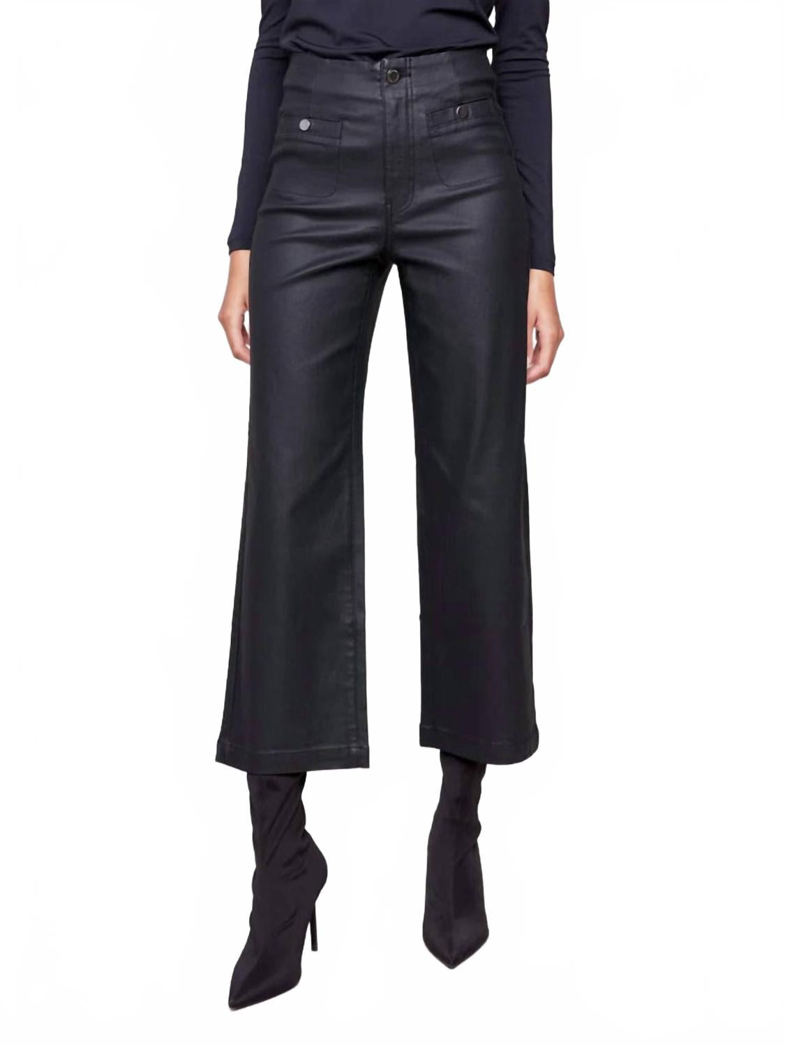 

Черные вощеные брюки-джоггеры CHARLIE B