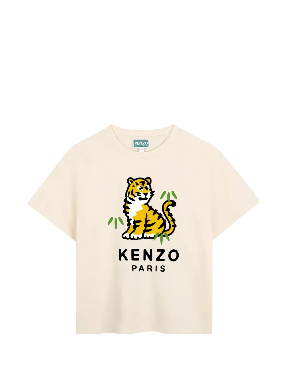 Футболка с логотипом и принтом Tiger Kenzo Kids, бежевый
