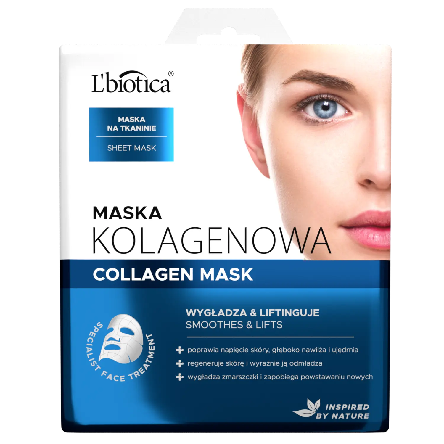 

L'biotica Collagen коллагеновая маска для лица на ткани, 23 мл