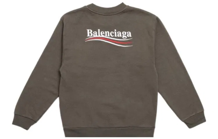 Детский свитшот Balenciaga SS23 Dark Umber, Dark Umber — фото 3