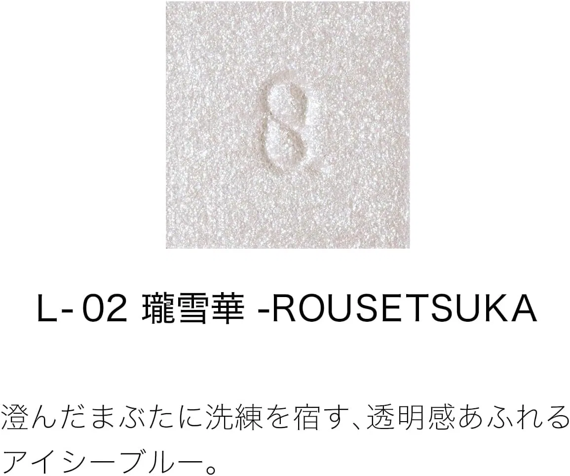 Тени для век SUQQU Mono Look Eyes оттенок L-02 Yukuha - ROUSETSUKA, 1,5 г, ледяной синий