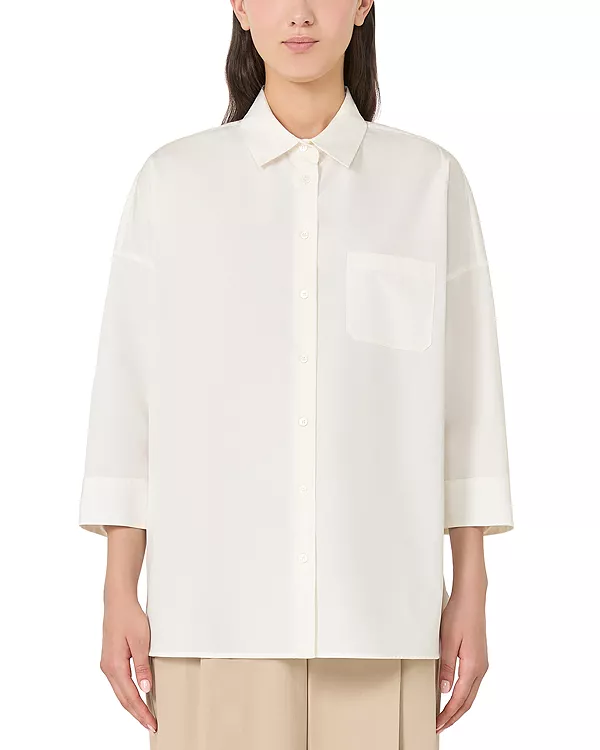 

Рубашка Хиральды Weekend Max Mara, белый