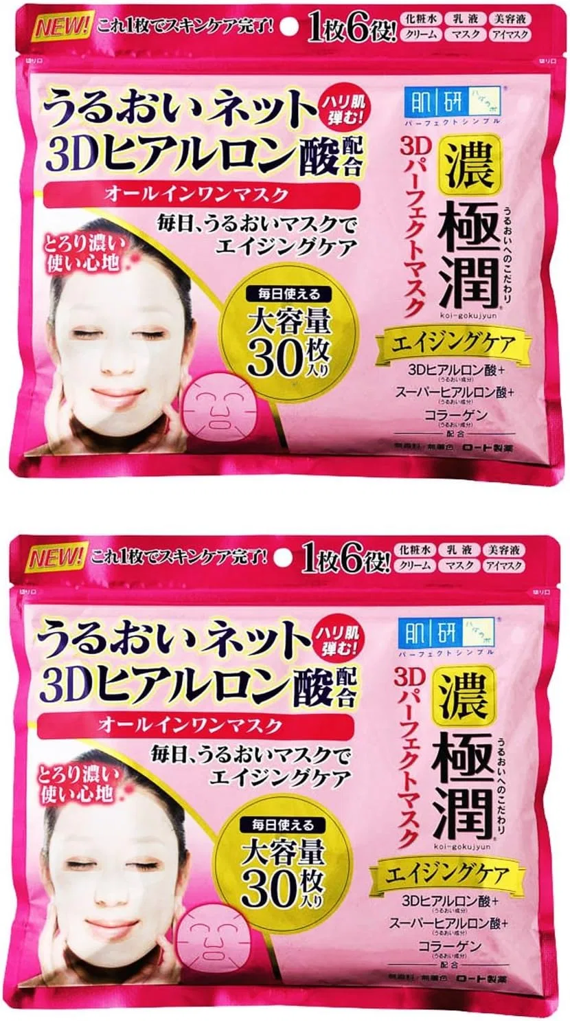 Тоник Hada Labo Tokyo — 3D Perfect Mask, x 2 упаковки