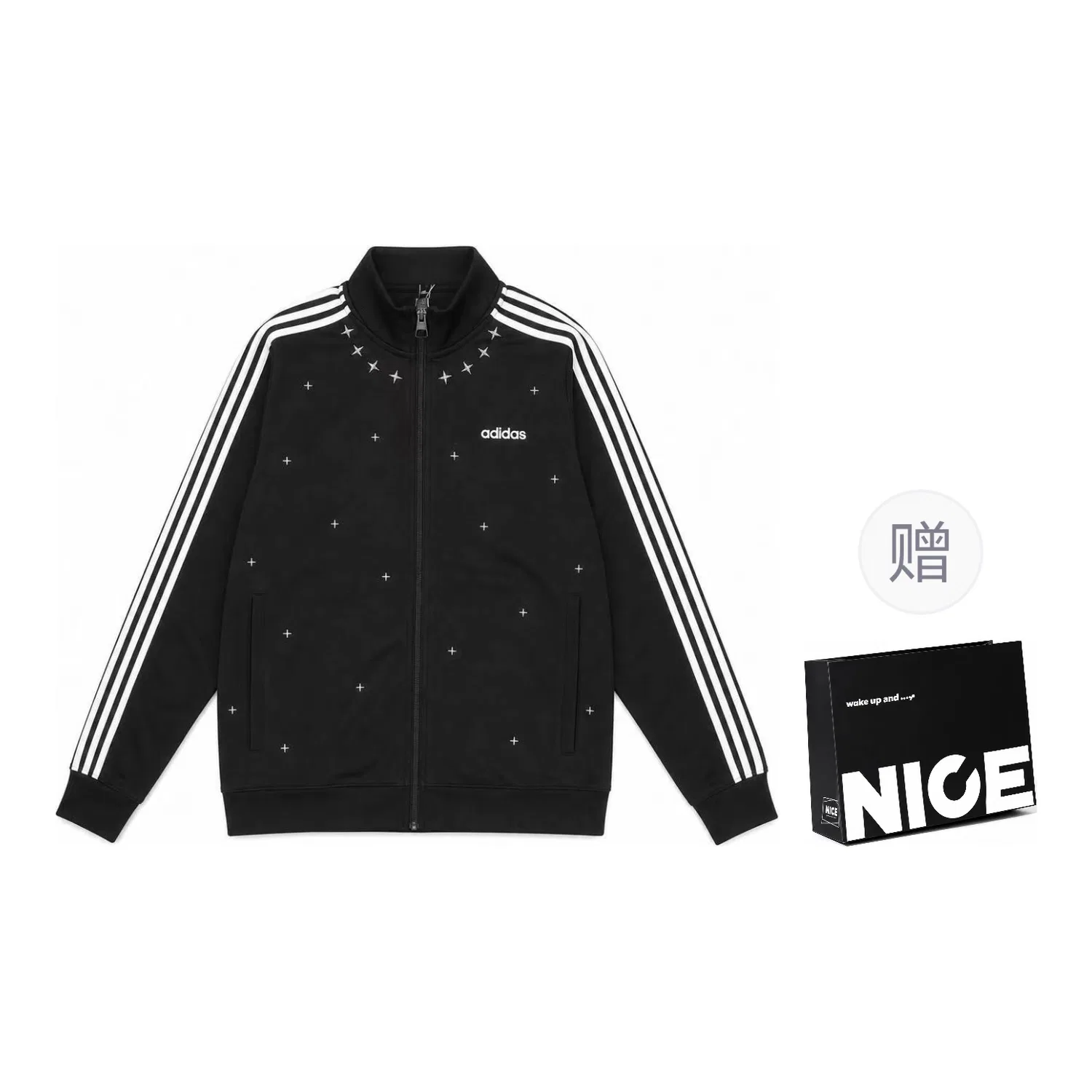 Мужская куртка с воротником-стойкой, прямой крой, Shopping Bag, Adidas, Shopping Bag