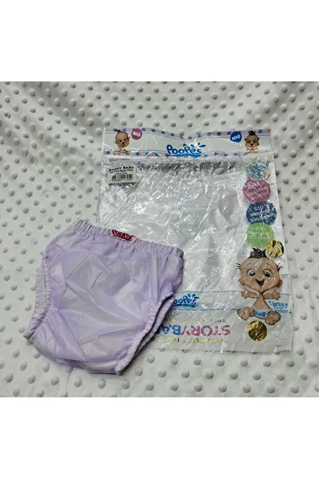 Детские трусы для мальчиков с принтом Sun'S poopes Berkay, Lilac