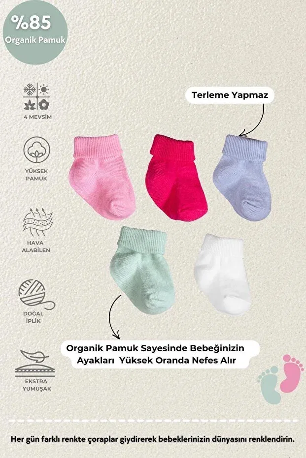 Детские носки из органического хлопка 5 пар Poffibaby, Pink2 — фото 4