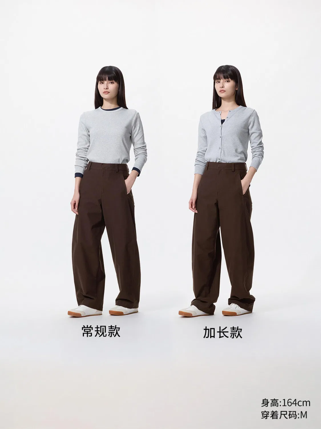 Брюки трикотажные свободного кроя удлиненные Uniqlo, темно-бежевый — фото 4