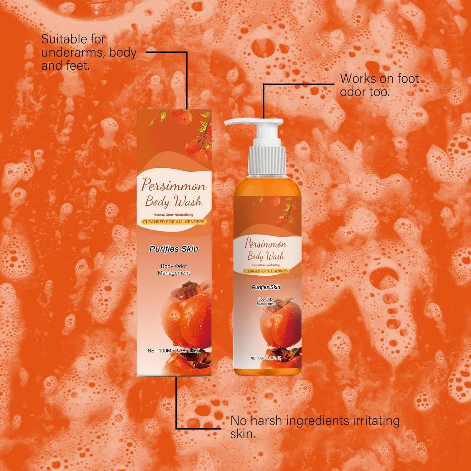 Гель для душа Persimmon Shower Gel, 3 шт, 100 мл, homomdy — фото 2