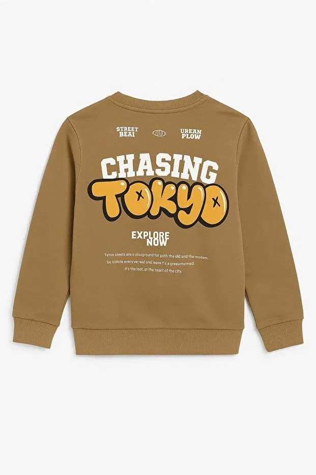 Детский комплект свитшот и брюки с принтом Tokyo Printed Two String Tracksuit Set Pollito, Brown — фото 4