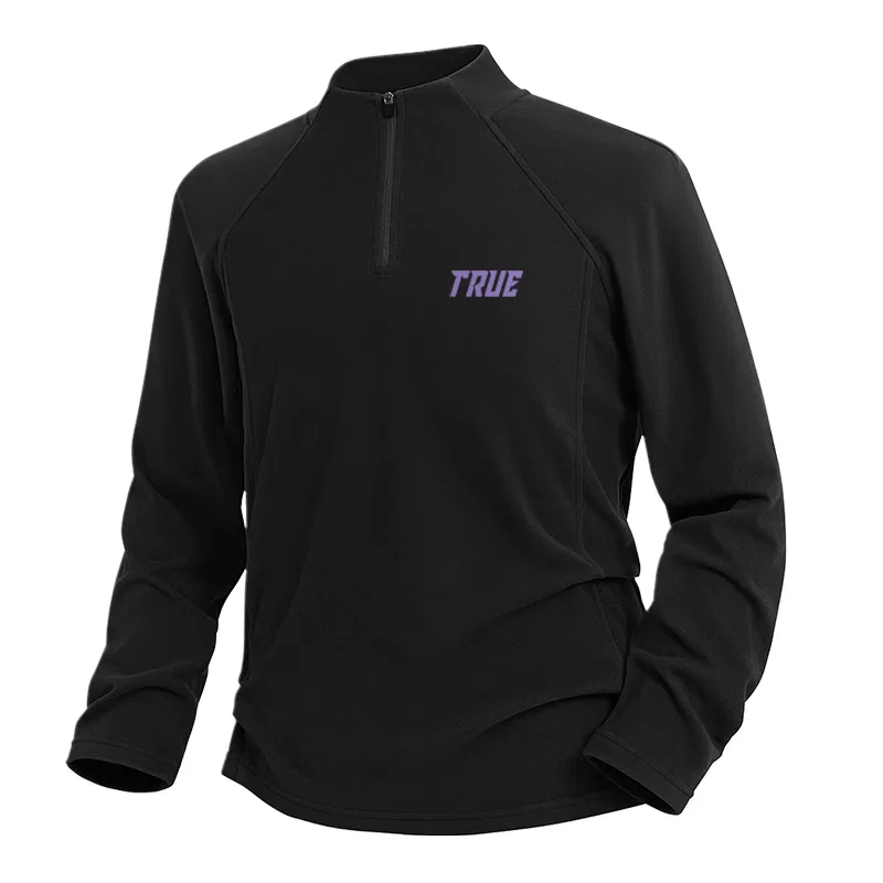 Свитшот Детский Mystic Purple Future Chest Logo MINISO, Black