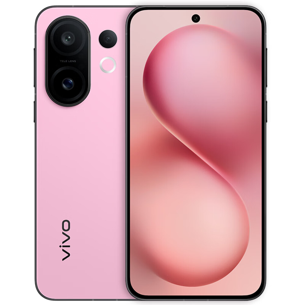 

Смартфон Vivo S30 Pro Mini (CN), 12Гб/256Гб, Dual Nano-SIM, розовый