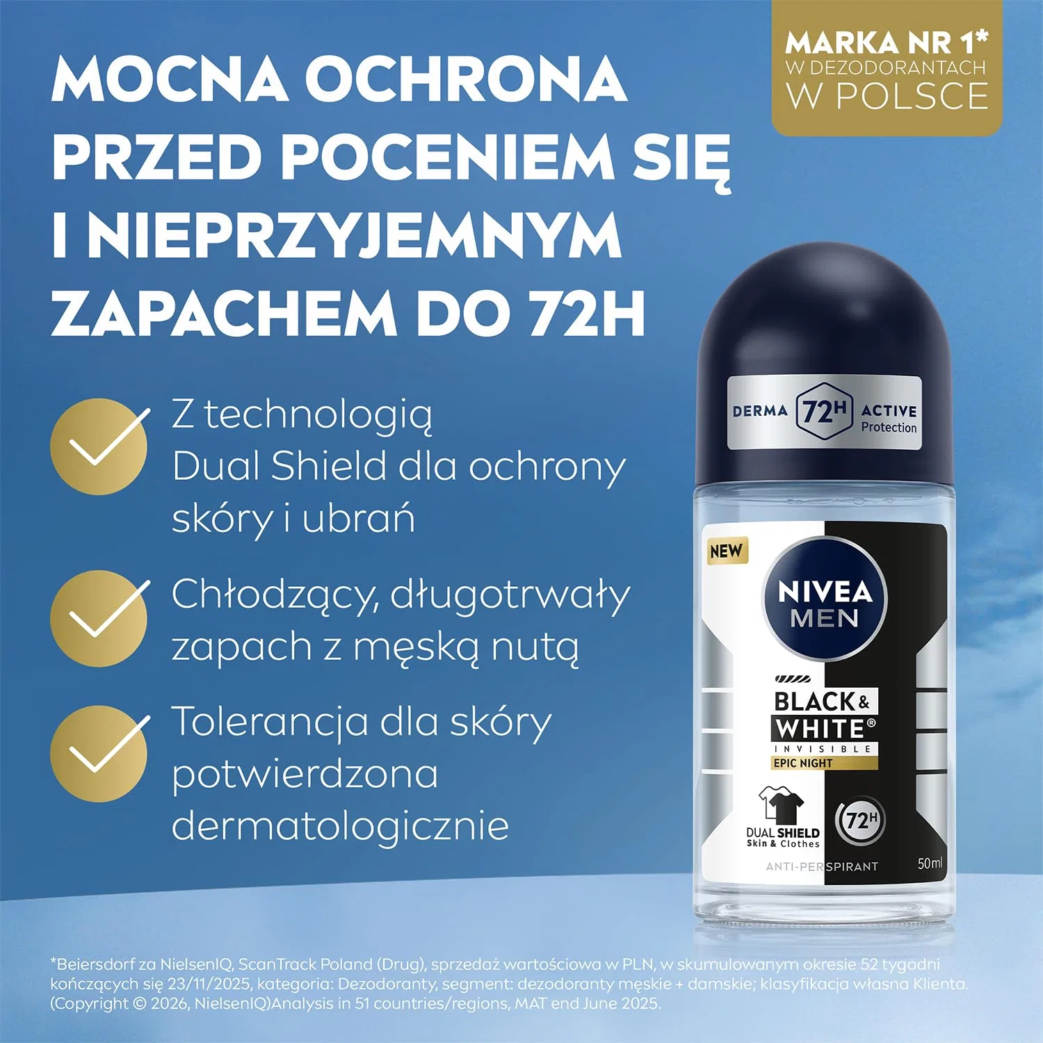 Антиперспирант-ролл NIVEA MEN Black&White Epic Night, 50 мл