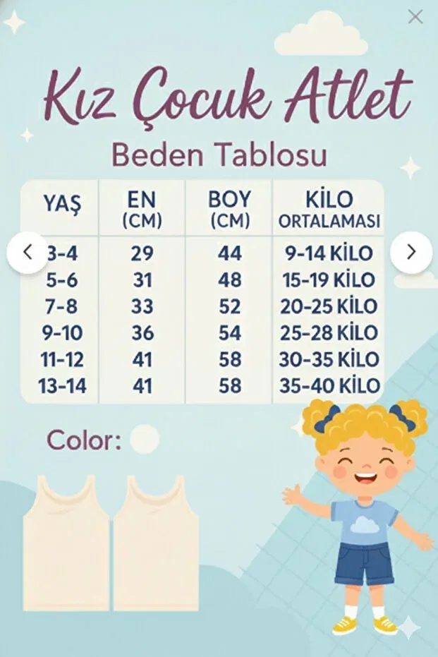 Детская майка на бретелях для девочек 6 шт. Basics Şenay, White — фото 3