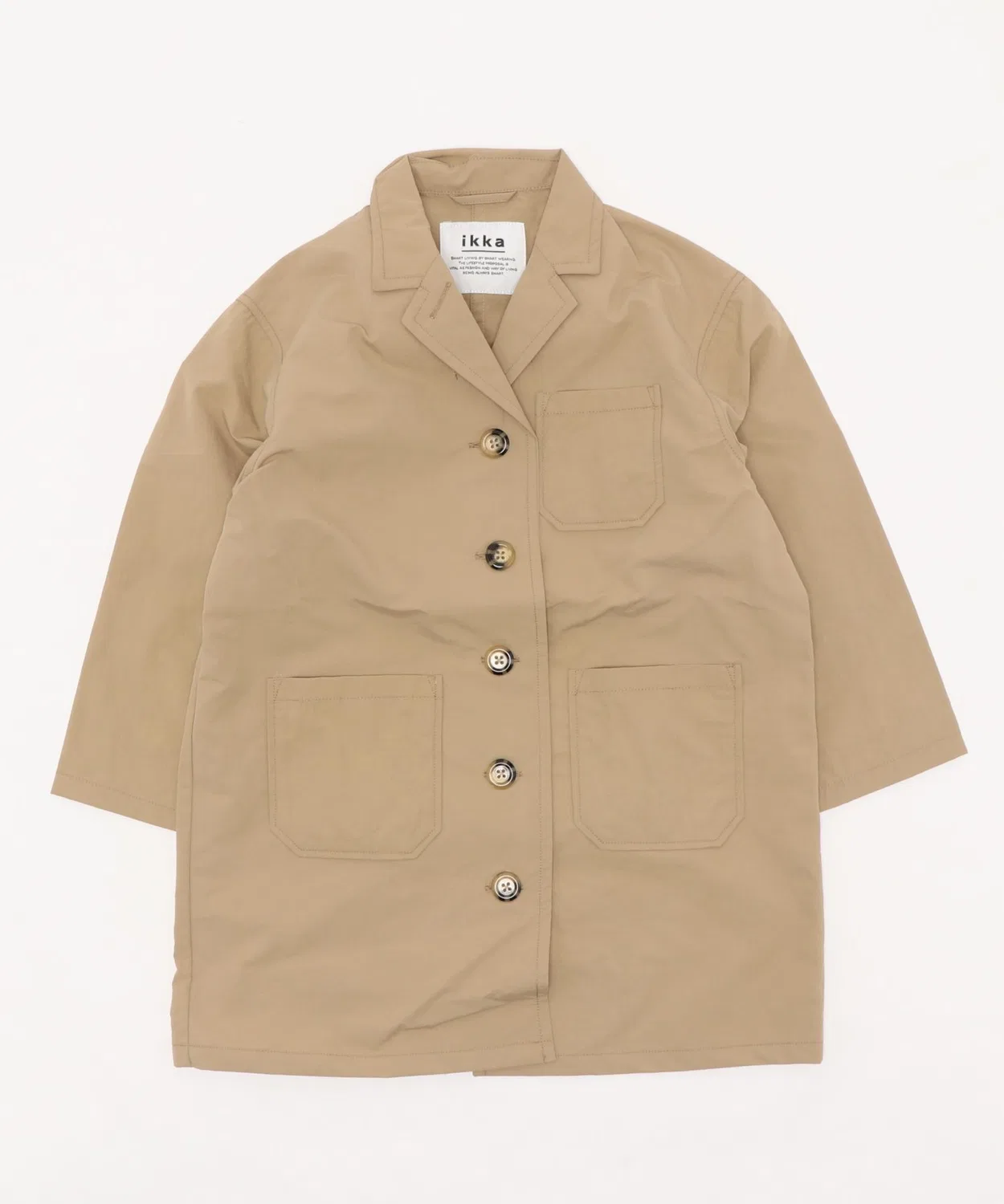 Детское пальто без рукавов ikka, Beige
