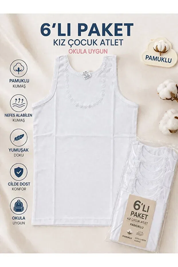 Детский комплект маек для девочек с кружевными деталями Gizem Iç Giyim, Nude Color