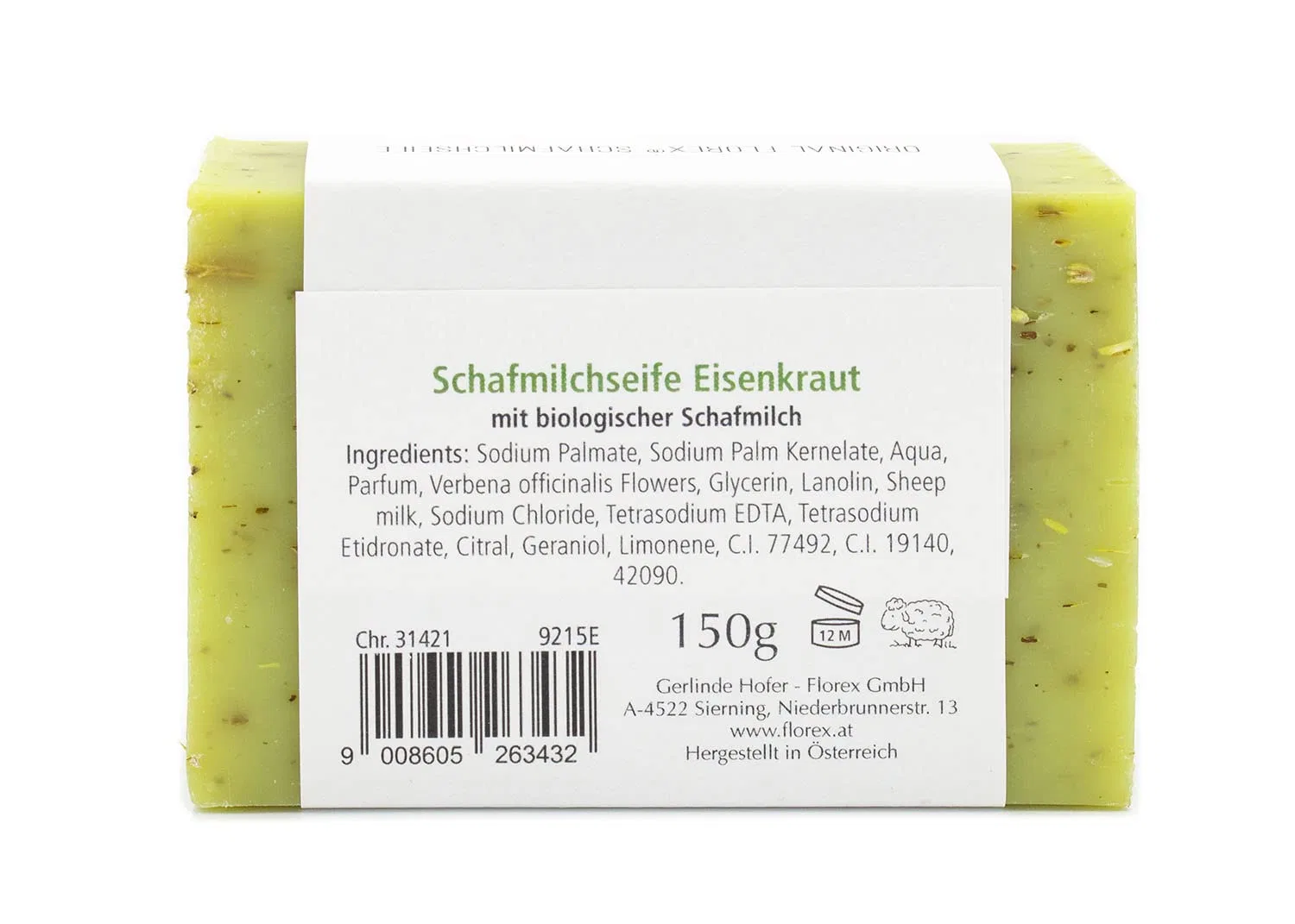 Твердое мыло Florex Verbena with Organic Sheep's Milk Soap, 150 г — фото 2