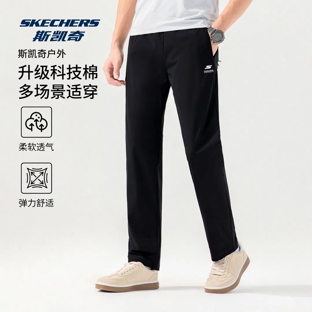 Детские быстросохнущие брюки прямого кроя Cooling Collection Quick Dry Pants Skechers — фото 4