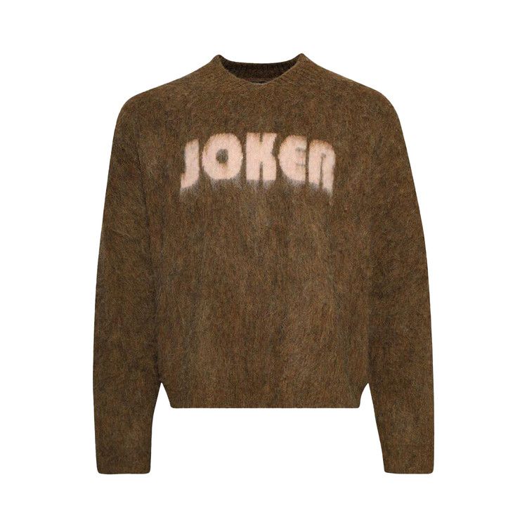 

Топ Martine Rose Brushed Mohair V-Neck Jumper, Brown