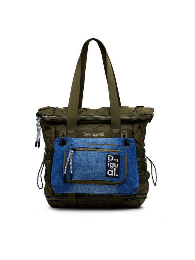 

Рюкзак Modularis 24WAKY06 Desigual, хаки