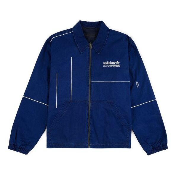 

Куртка adidas originals Kaval Graphic Staple Jacket, синий