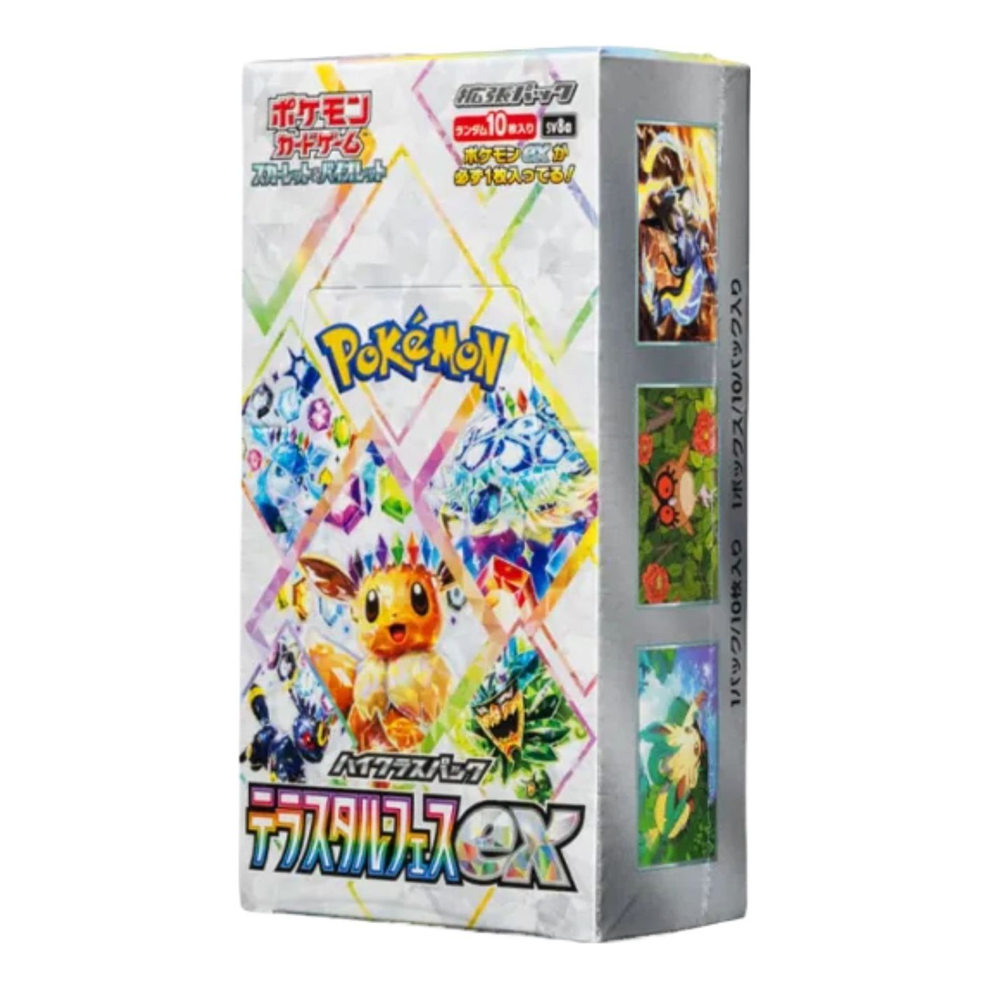 

Набор коллекционных карточек Pokemon Scarlet & Violet High Class Pack Box 'Terastal Festival ex'