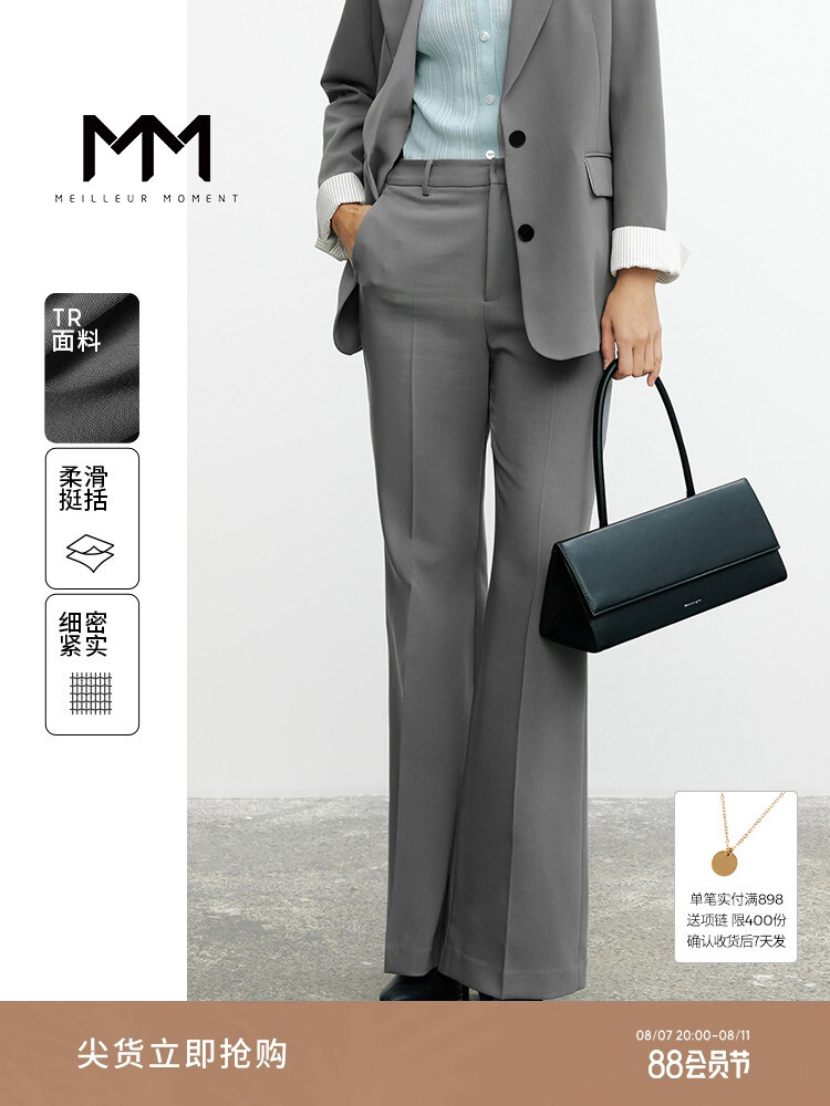 

Костюм женский Mai Meng деловой, серый