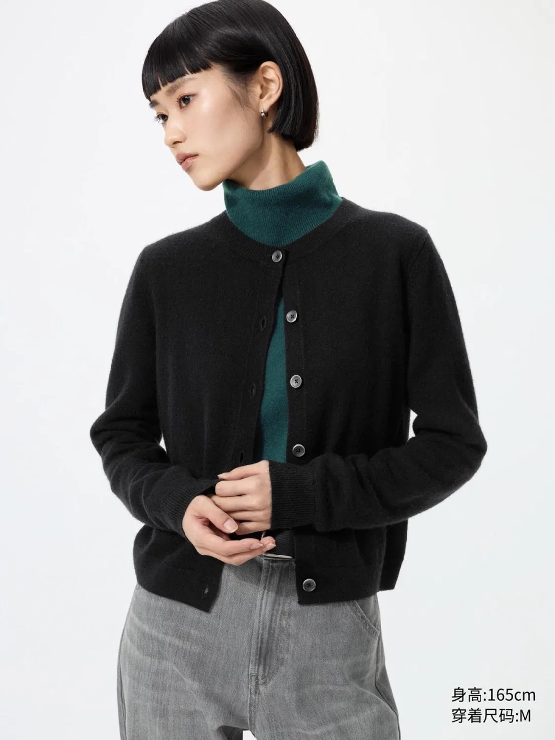 Кардиган короткий с круглым вырезом из кашемира Uniqlo, черный
