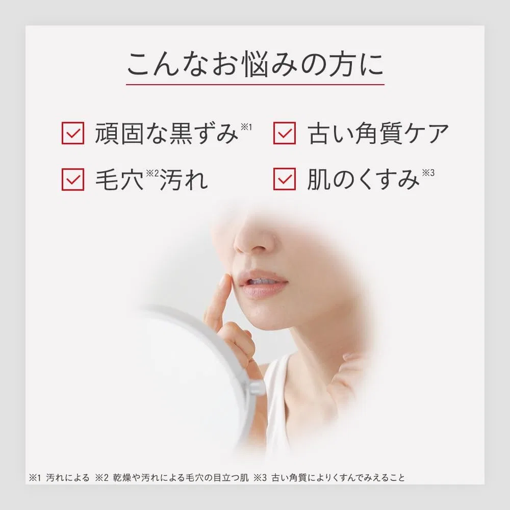 Гель для умывания Dr Ceil Lab — Очищающий гель для лица Dr. Ci:Labo VC100 Hot Peel KEANA Cleansing Gel, , , мультиколор, 150 г — фото 3