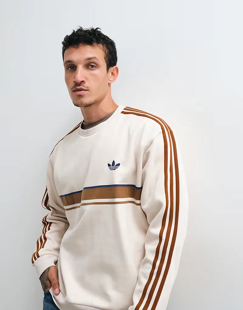 Ретро-свитшот Adidas Originals, бежевый
