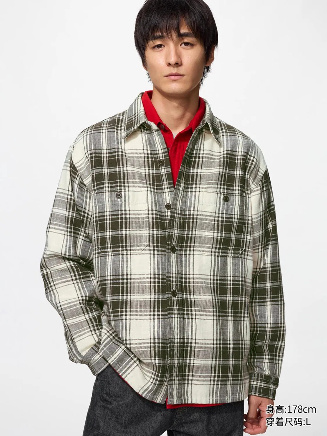 Рубашка с длинным рукавом в клетку Uniqlo, молочный