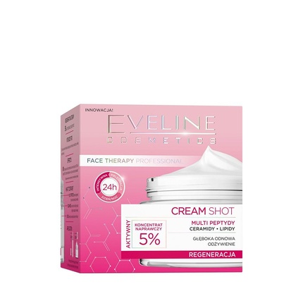 

Регенерирующий крем-шот с 5% восстанавливающим концентратом Eveline Cosmetics
