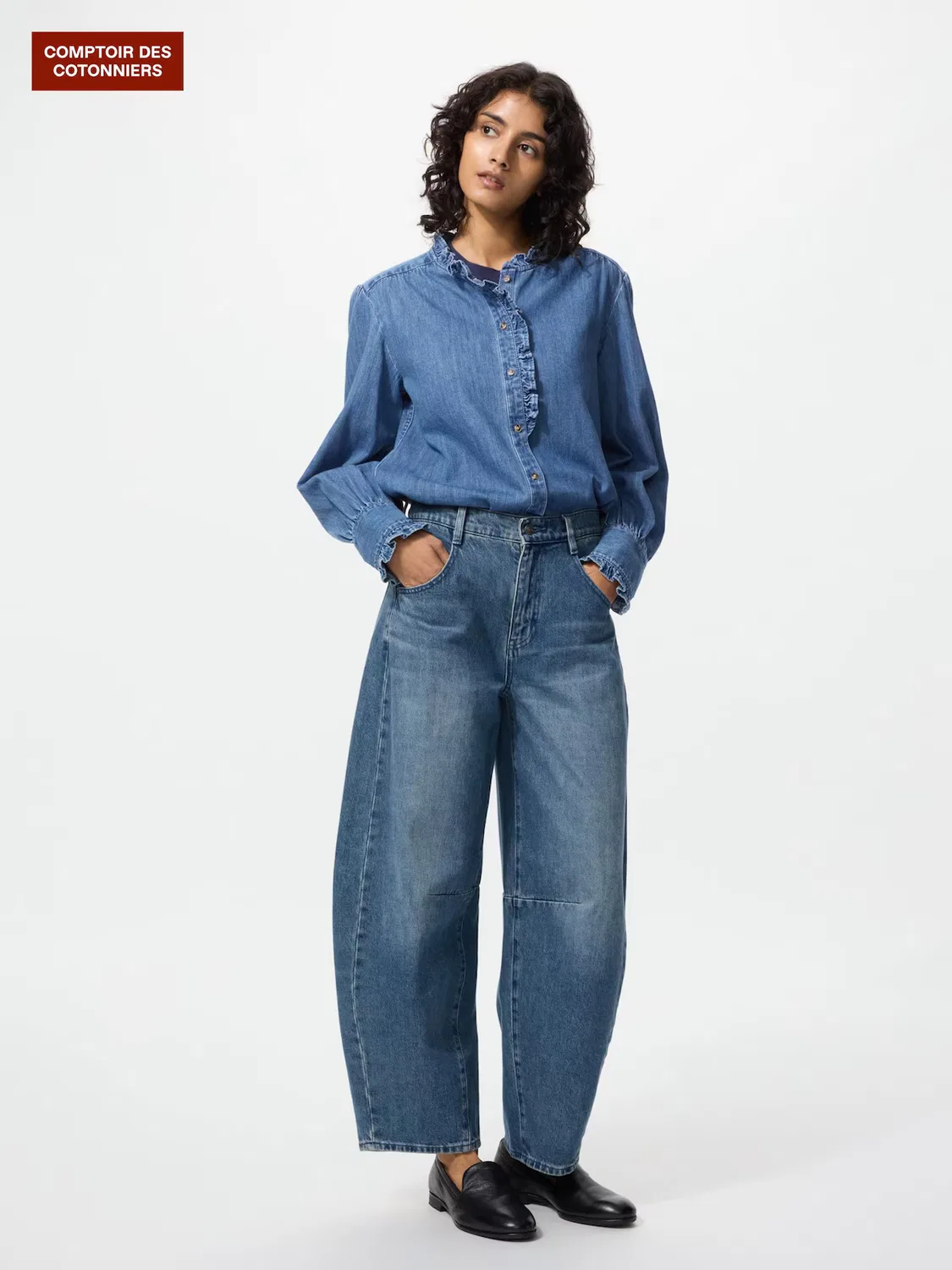 Джинсы Uniqlo, широкие штанины, синий