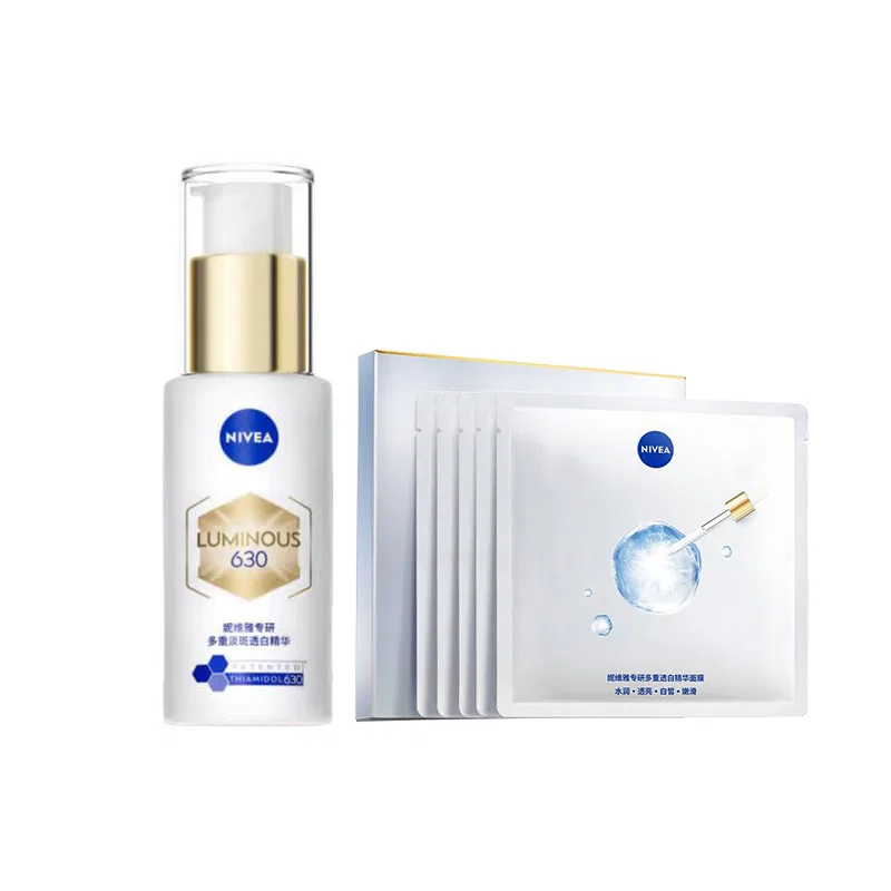 Набор для ухода за кожей лица с сывороткой и масками NIVEA, 30 мл + 5 шт — фото 4
