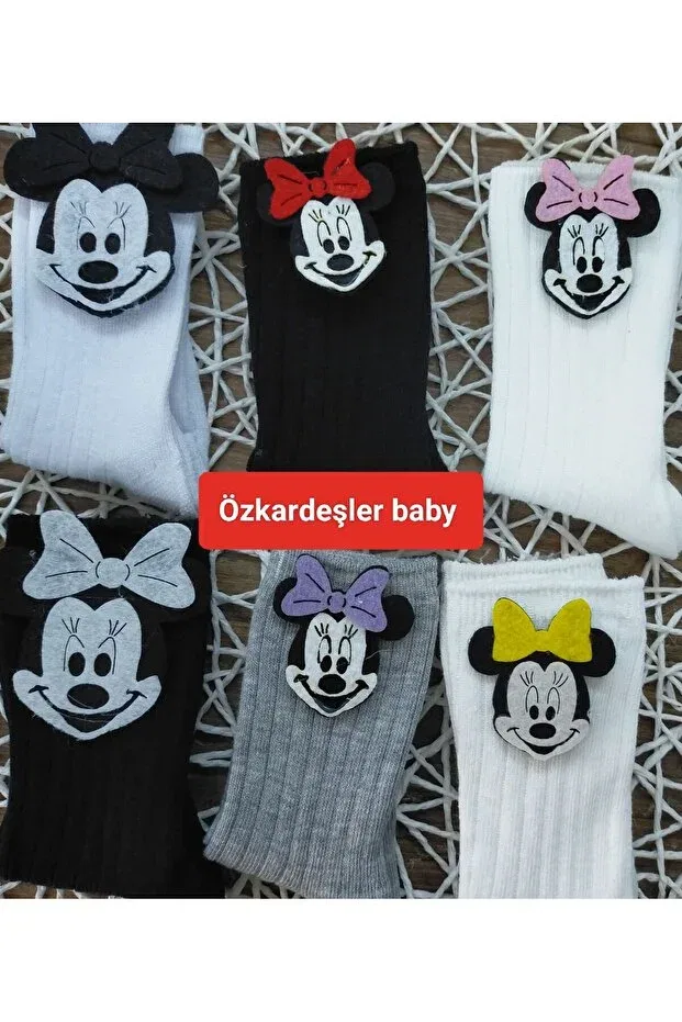 Детские носки хлопковые 6 штук Özkardeşler Baby, Multicolor