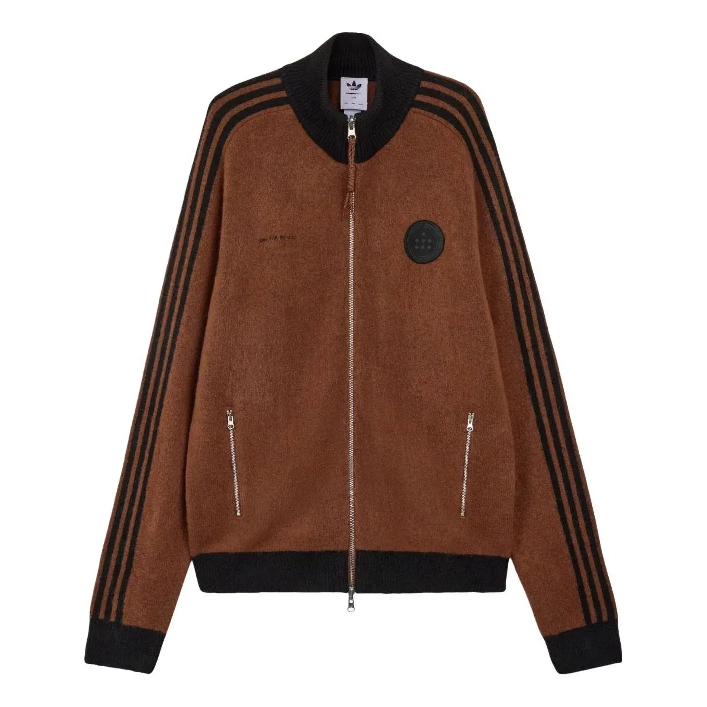 Мужская куртка Song for the Mute Adi008 Knit Jacket Asia Sizing 'Brown' adidas, коричневый