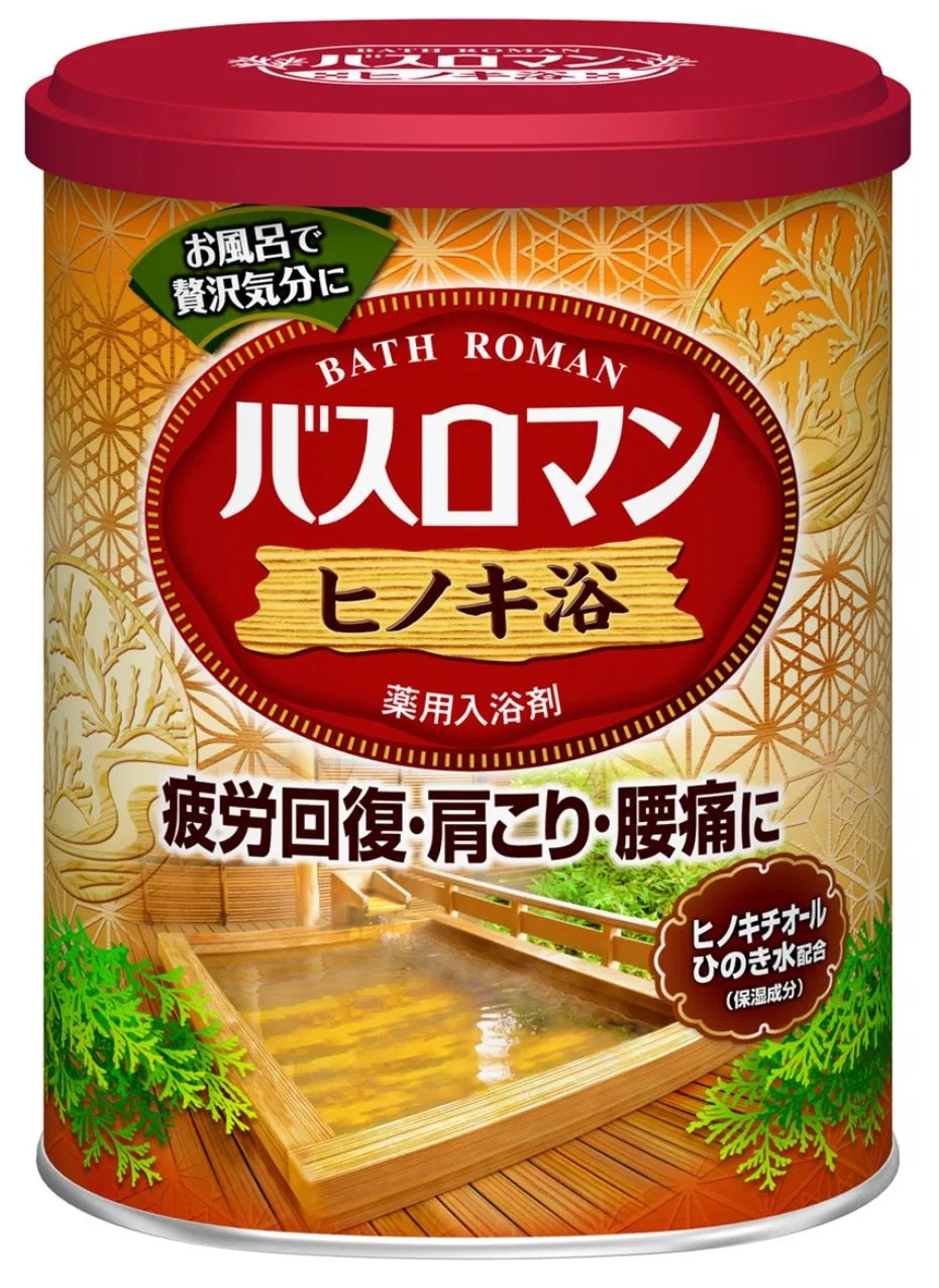 Соль для ванн Japanese Cypress バスロマン, 680 г
