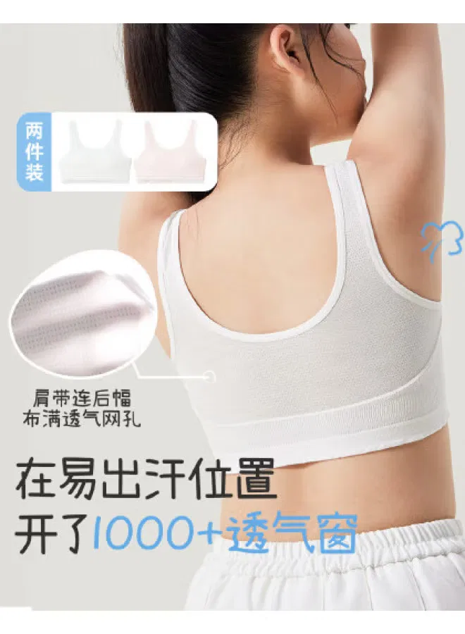 Спортивный бюстгальтер с полной поддержкой для девочек-подростков Long Time Companion, розовый