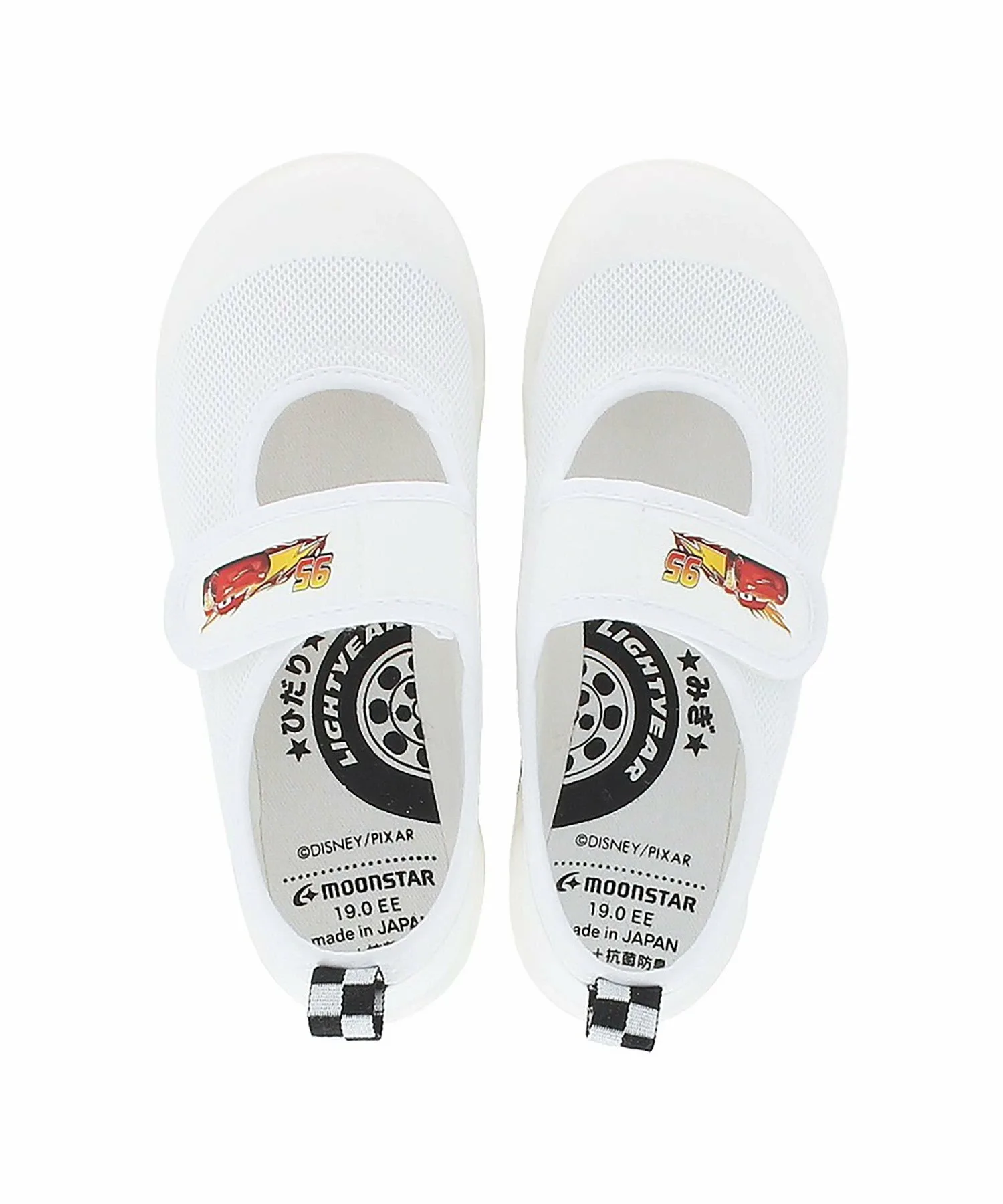 Слипоны DN LS Valley CA Disney Cars Indoor Shoes Moonstar, white — фото 3