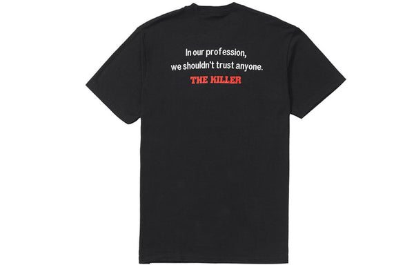 Футболка ss22 the killer trust tee bloody twins chow yun fat printing short sleeve black Supreme, черный — фото 2
