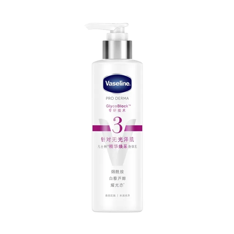 Vaseline Лосьон для тела увлажняющий, подтягивающий, отшелушивающий, восстанавливающий, успокаивающий 250мл*2, Niacinamide Brightening Body Lotion 250ml