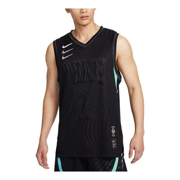 

Футболка Nike DRI-FIT ADV Basketball Jersey 'Black', черный