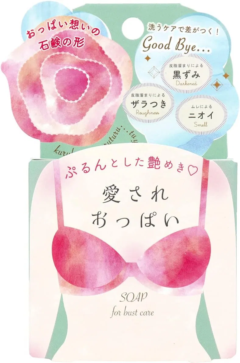 Мыло для груди Mihama Wholesale Loved Tits Soap, 2 шт. по 70 г, сахарная роза — фото 2