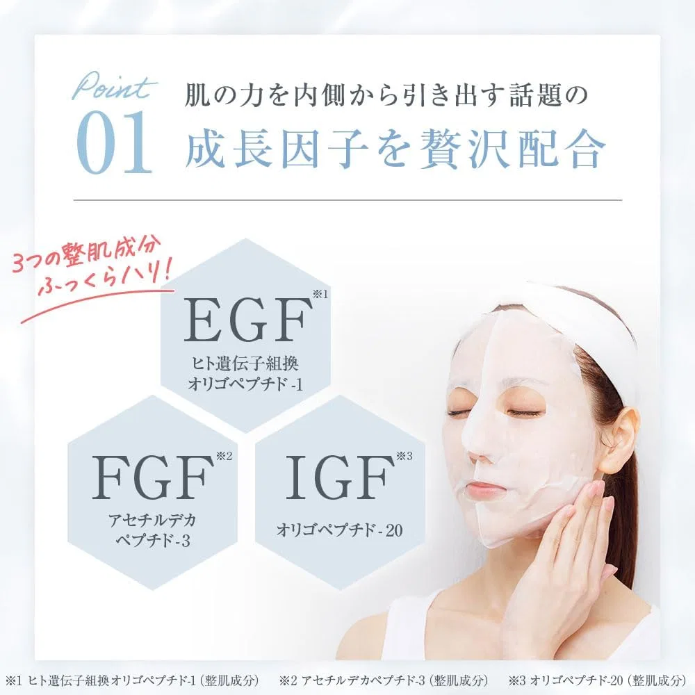 Сыворотка Revisis — Moisture Rich Sheet Mask 3D, 30 мл — фото 4