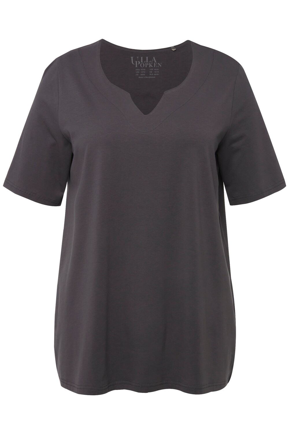 

Футболка Ulla Popken, цвет graphitgrau