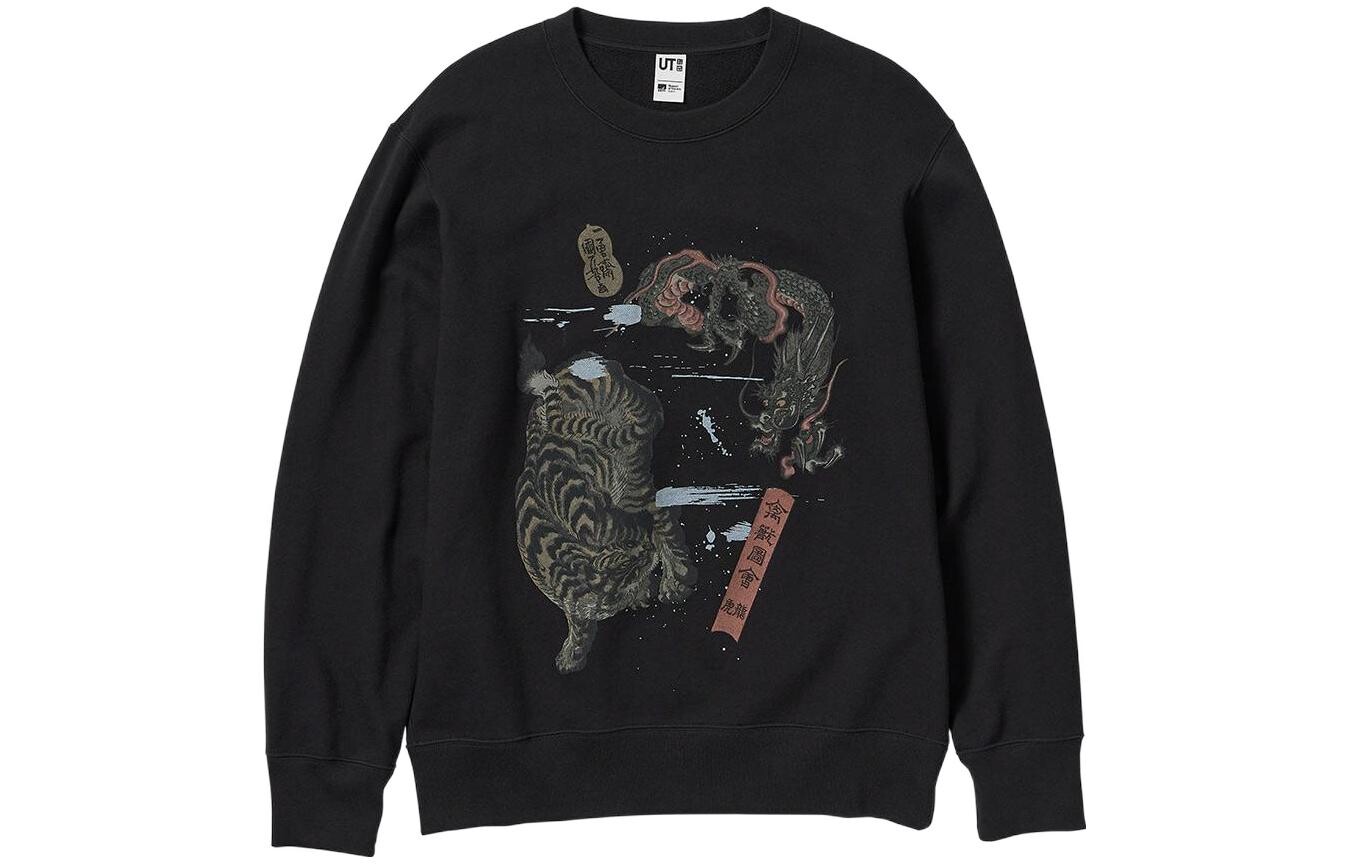

UNIQLO Мужская толстовка, цвет Black