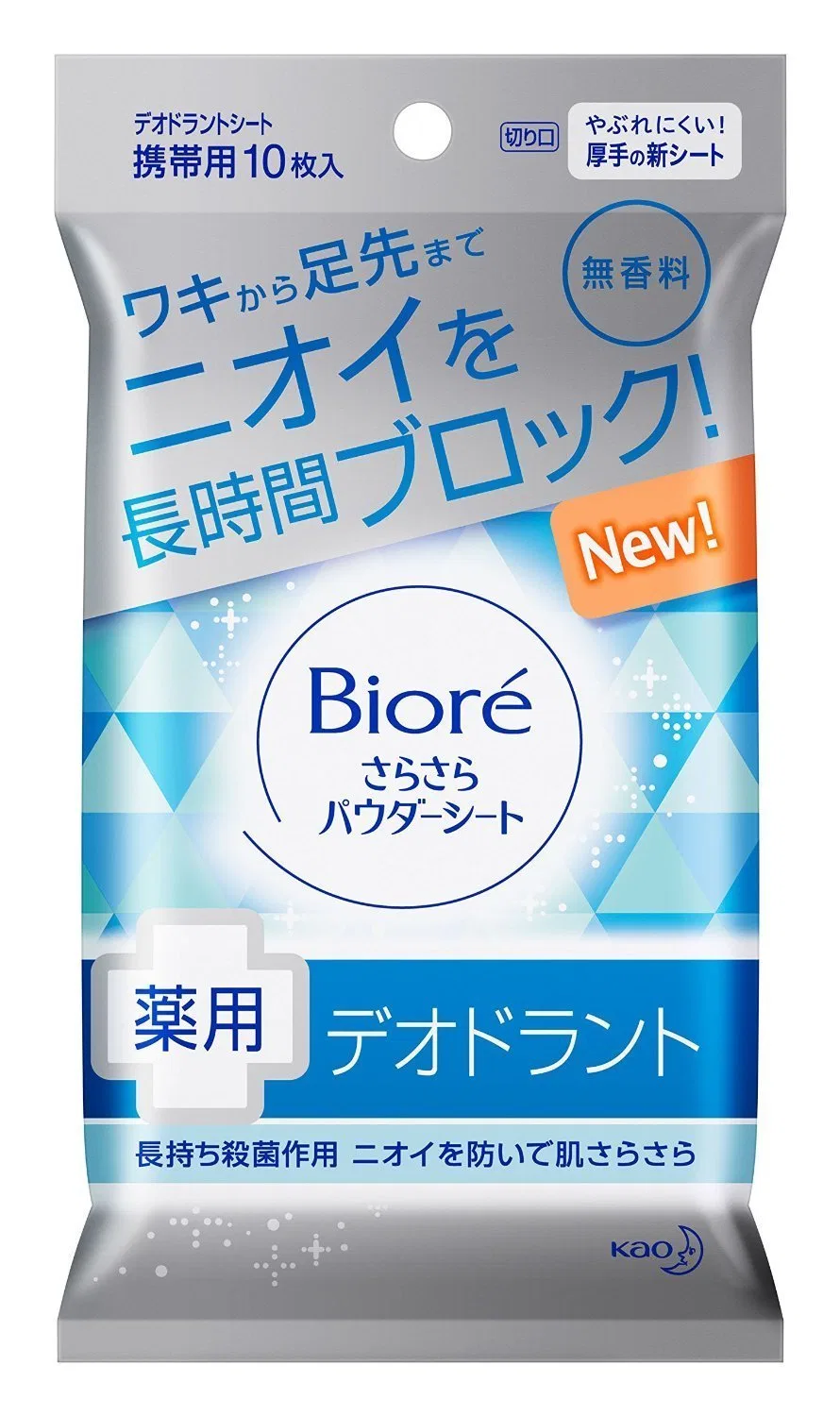 Дезодорант-пудра в салфетках Biore, 10 шт Kao