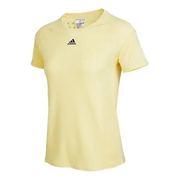 

Футболка Adidas Heat.Rdy, желтый