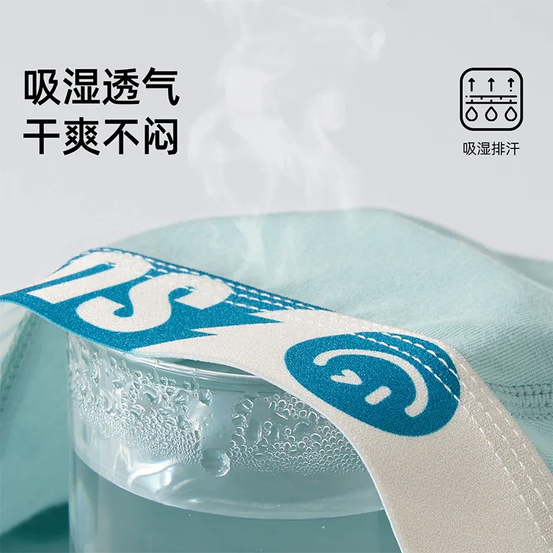Детские трусы-боксеры с принтом Red Bean, 4 шт, Champagne + Azure + Grass White + Grey Green — фото 4