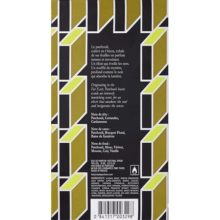 Histoire de Parfums Noir Patchouli парфюмированная вода 15мл для женщин — фото 3